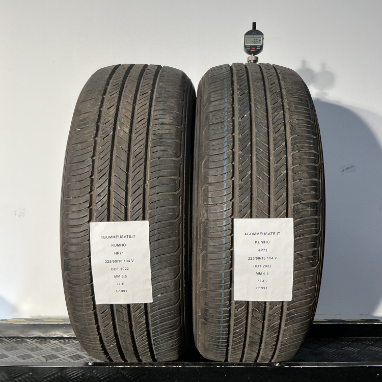 summer-225-60-18-104-V-xl-c1991